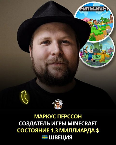      - 3