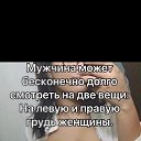 ���� �����, ����, 52 ���� - ��������� 9 ������� 2025 � ������ �������