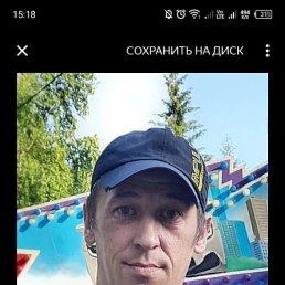 , 41,  