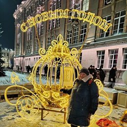 ����, ����������, 53 ����