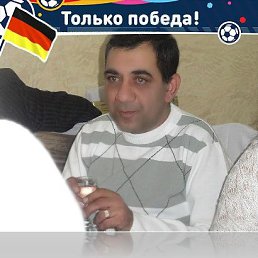 Shirak, 44, 