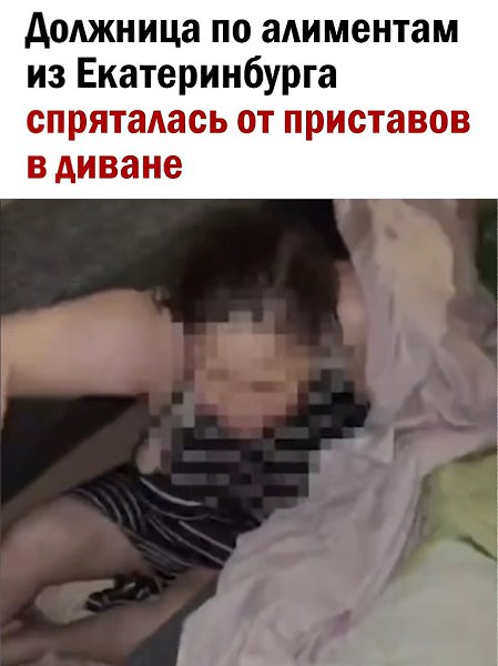  - 14  2025  23:11