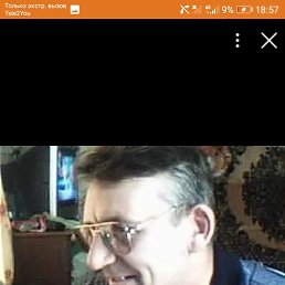 ���� �����, ����, 55 ��� - ��������� 2 ������ 2026