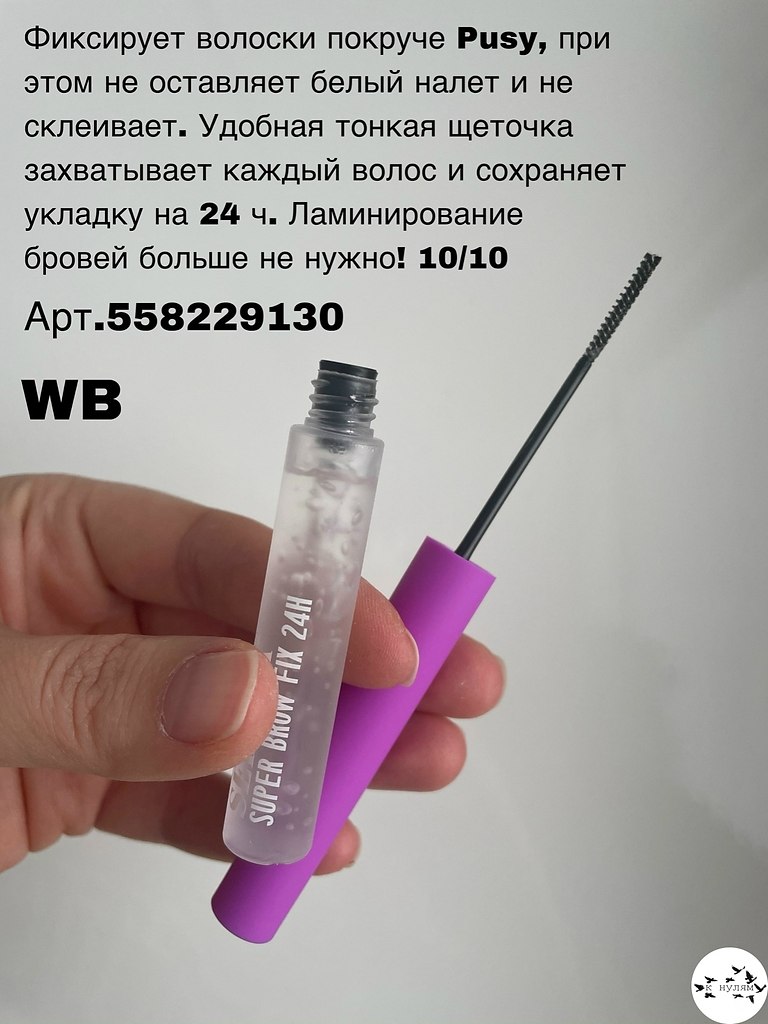 oc�e���a, �o�opa� 10/10.���� ����� ����� � ������� - 4