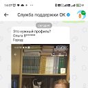 ���� �����, ������, 65 ��� - ��������� 30 ��� 2025