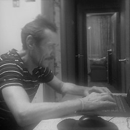 ������, �����, 56 ���