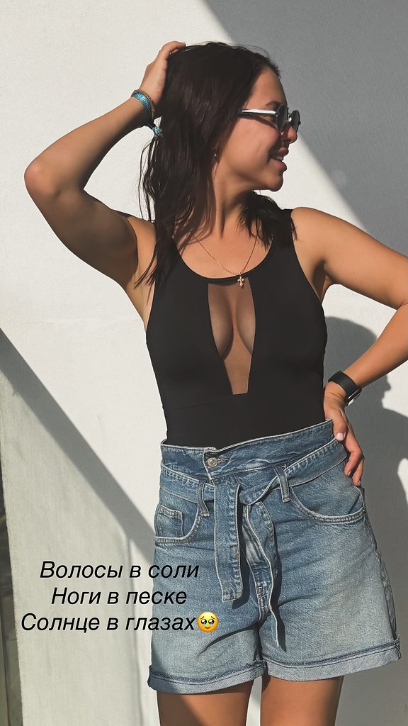 I love life - 7  2025  15:26