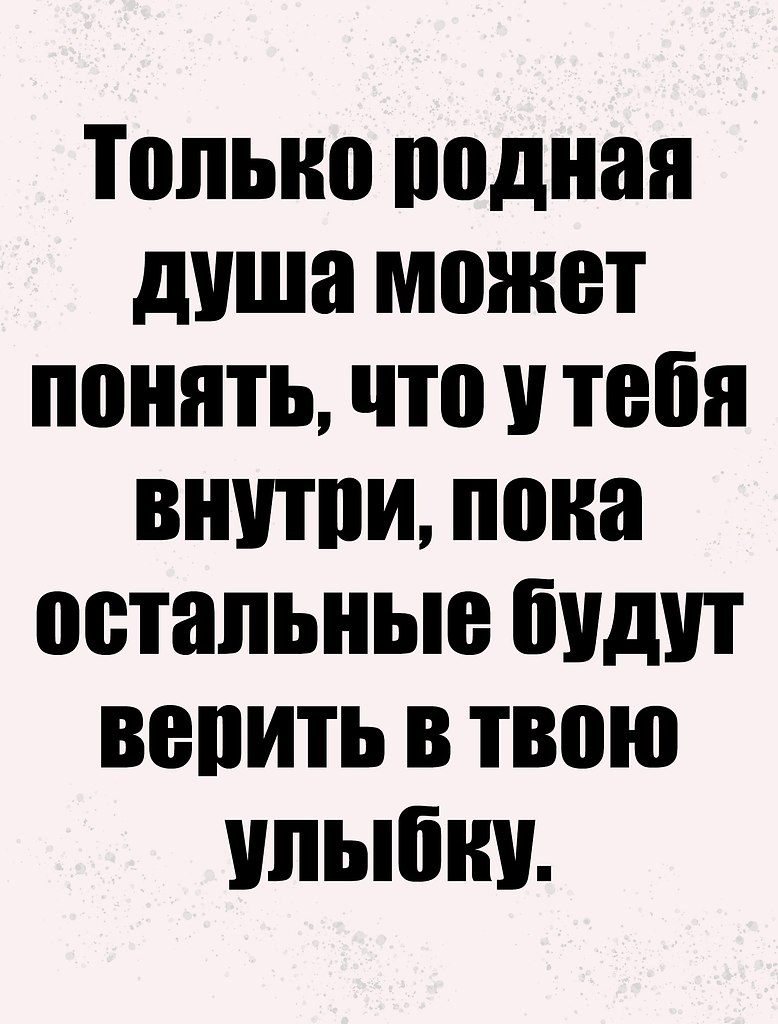 Just love. - 23  2024  15:27