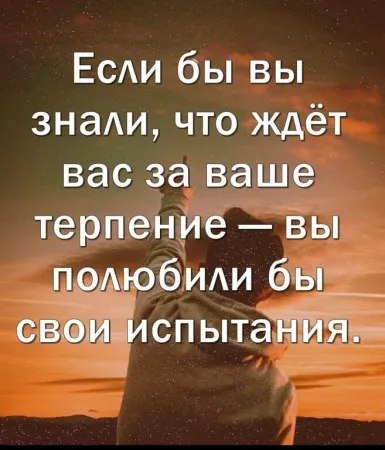 ����� - 19 ������ 2026 � 19:11
