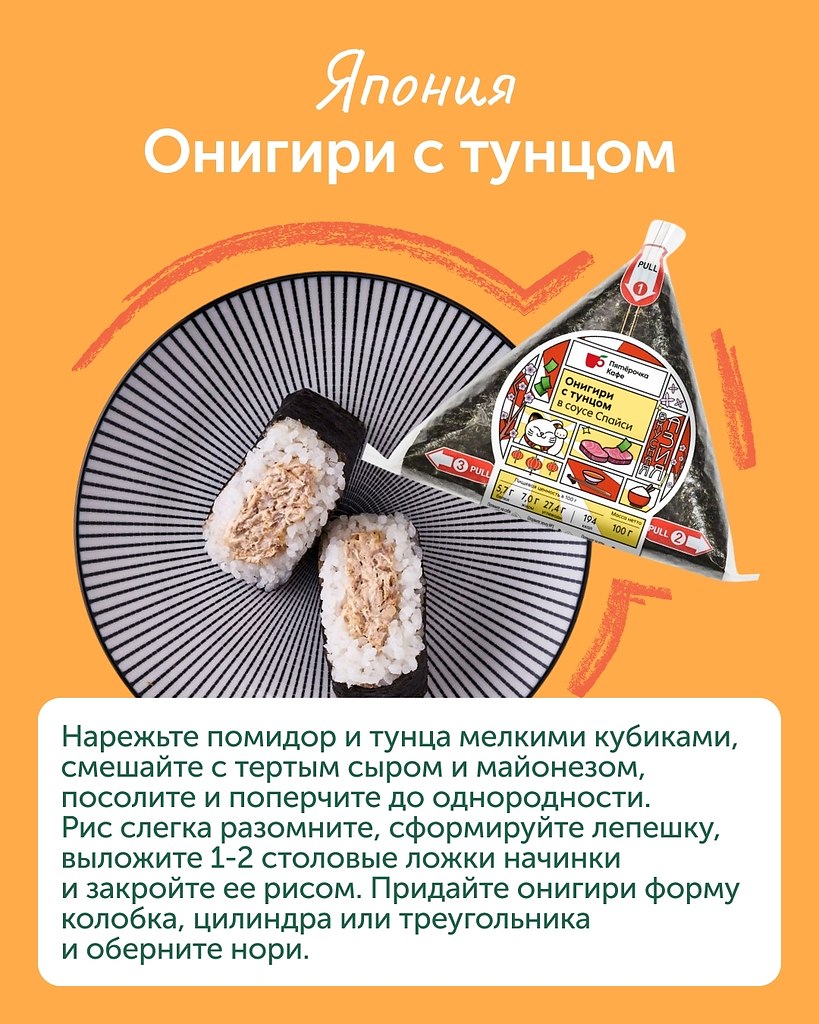 ��������� ���� �� ����.� ��� ����� �� ����� ����� �������! ���� ����� ����� ����� ���������� � �� ... - 6