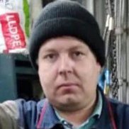 ��������, 39 ���, �����������