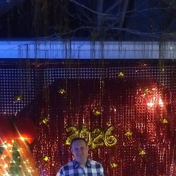 ����, �������, 44 ����