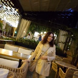 �����, ���������, 53 ����