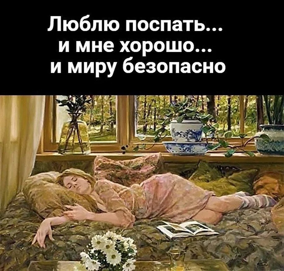 ☆ ☆ - 18  2025  20:10