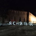 ���� �����, ������ ��������, 51 ��� - ��������� 3 ����� 2024 � ������ ���� ����������