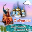 ���� �������, ����������� - ��������� 2 ������� 2026 � ������ ������ ��������