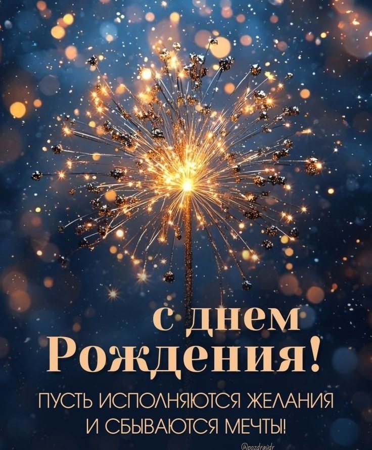 ����������� � ���������, �������� �� ������ ����. - 16 ������ 2026 � 00:12