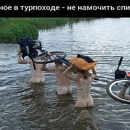 �������, ������, 63 ����