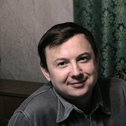 ������, 45 ���, ��������