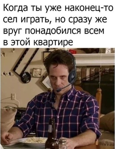 ? ,  ! - 27  2024  14:32