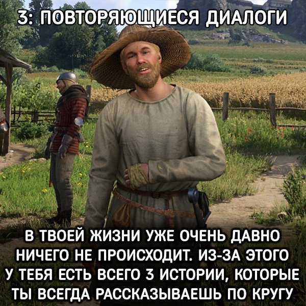  ,   .. - 4