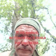 ����, 51 ���, �����������