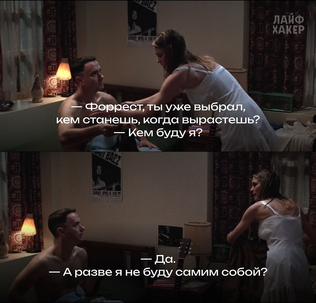      - 2