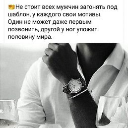 ��������, ��������, 36 ���
