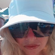 �����, 44 ����, �����������