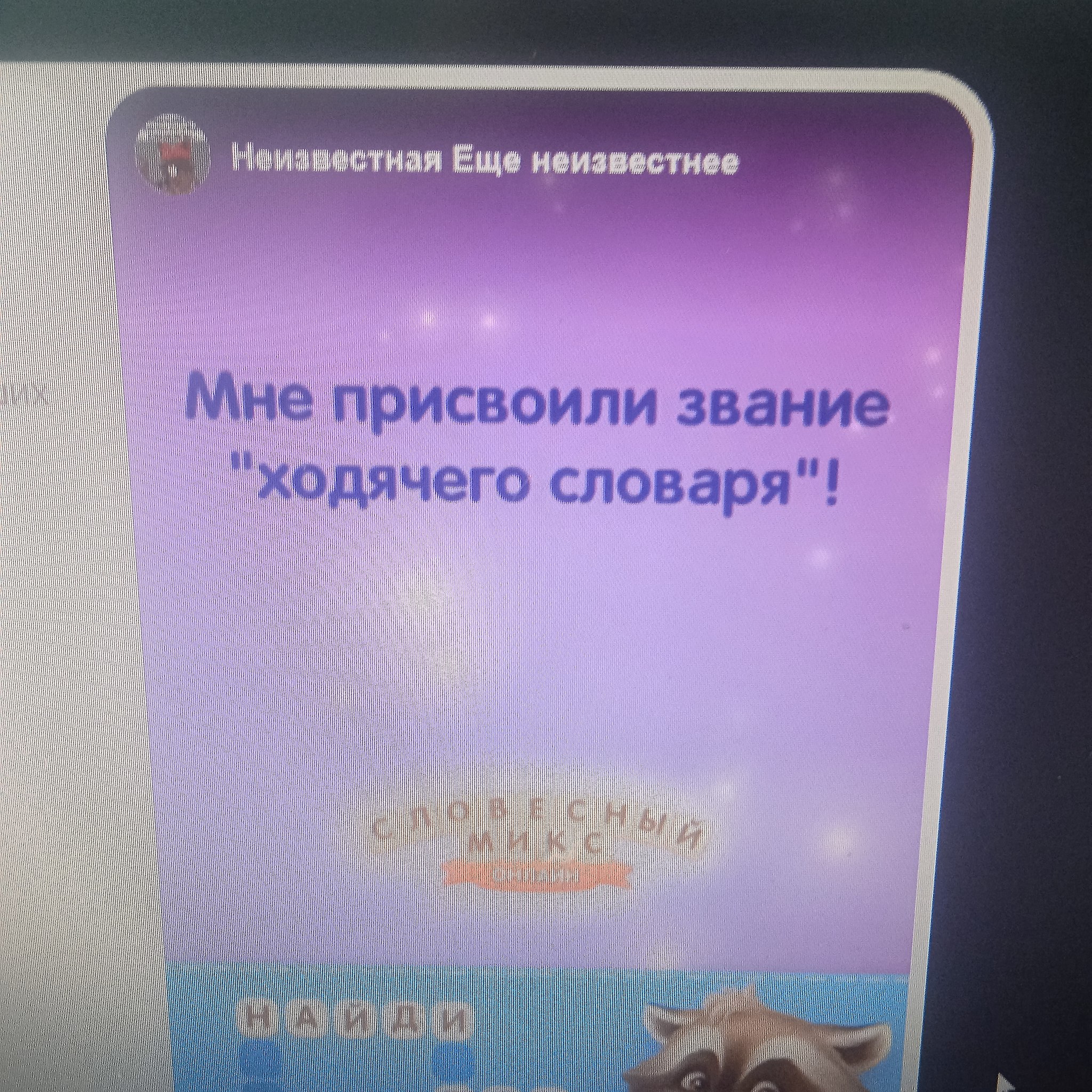 Wszystko Jedno () - 20  2025  11:46