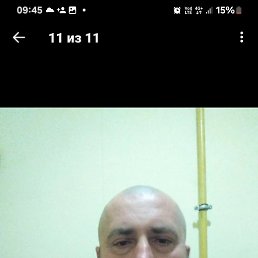 , 54 , 