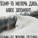 ���� ��������, ������� - ��������� 17 ���� 2025 � ������ ���� ����������