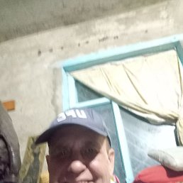 Ը���, ������������, 45 ���