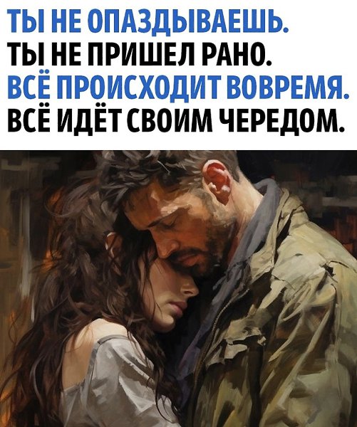    ! - 3