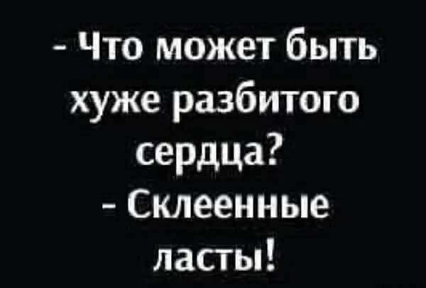 :)