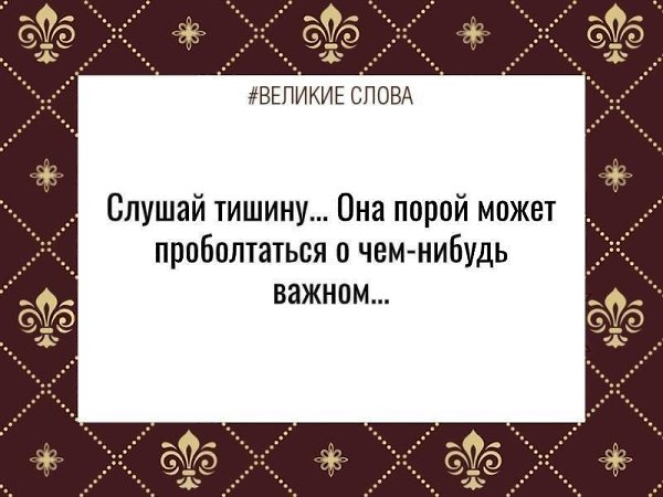 ������� ����� | ������, ����� � �������� - 26 ������ 2025 � 13:37