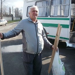 �������, ������-��-����, 69 ���