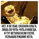 ���� ������, ����, 57 ��� - ��������� 11 ������ 2024 � ������ ������ ��������