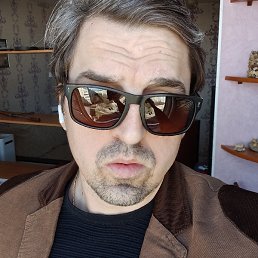 �����, ����������, 39 ���