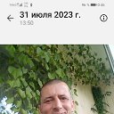 ���� �� Sagamor, �����������, 54 ���� - ��������� 1 ������ 2024