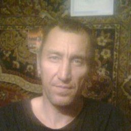 �������, �������, 53 ����