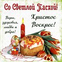 ���� �������, ������, 43 ���� - ��������� 12 ������ 2026 � ������ ������ ��������