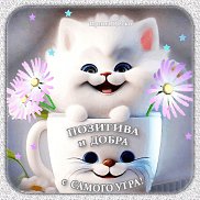Ը���, 33 ����, ������