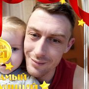 ����, 39 ���, ��������