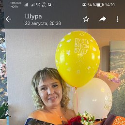���� �������, ������ �����, 48 ��� - ��������� 18 ���� 2024