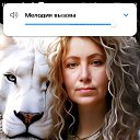 ���� Ulia, ����, 27 ��� - ��������� 6 ���� 2024 � ������ ���� ����������