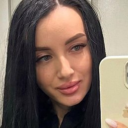 ��������, ���������, 29 ���