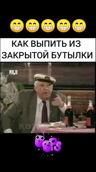 ����� ��� ��������� ���������� �� ������ ���������.��� �������� ����� 30 ����� � ��� ����: - 2