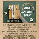 ���� �����, ���������, 68 ��� - ��������� 14 ������� 2026 � ������ ������ ��������