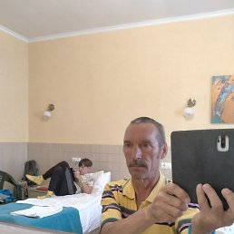 ����, ���������, 68 ���